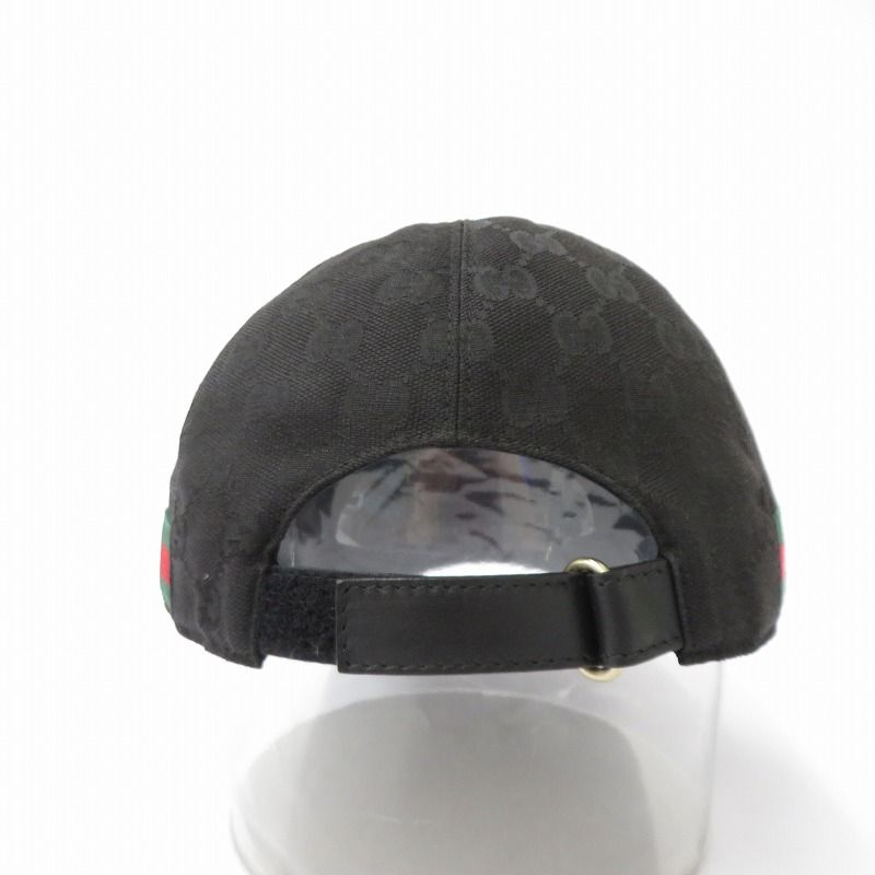 200035･024891 ブラック