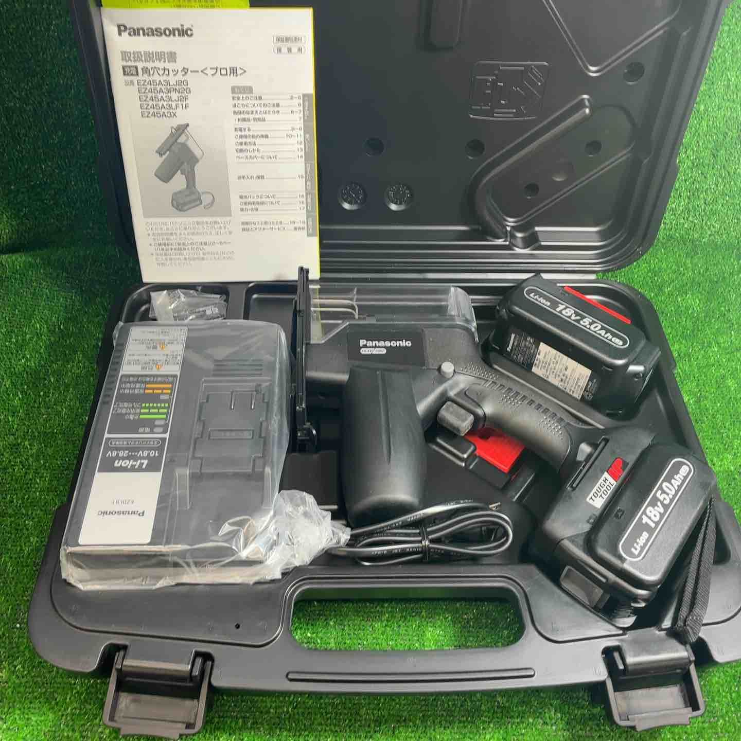 パナソニック Panasonic コードレス角穴カッター EZ45A3LJ2G-B 藤沢店