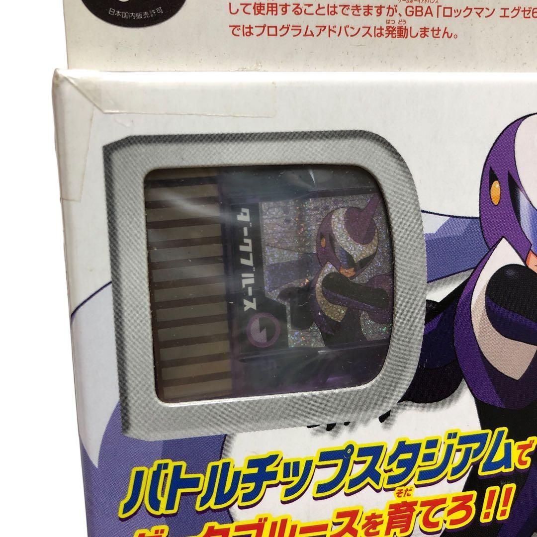 未開封 ロックマンエグゼ スペシャルナビスターター 2ダークブルース BN-02 未開封 ロックマンエグゼ スペシャルナビスターター 2ダーク