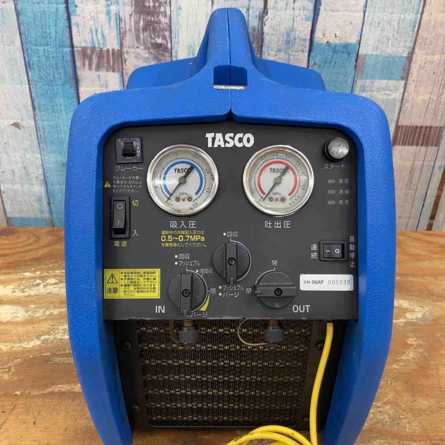 イチネンTASCO TA110X 冷媒回収装置 ツインサンダー 220 柏店