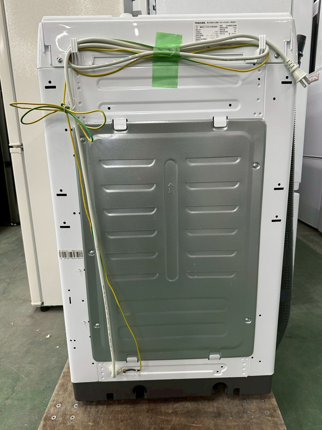  大阪 3か月保障付き 洗濯機 東芝 4 5 kg AW 45 ME 8 IS 937 縦型洗濯機本体 縦型洗濯機