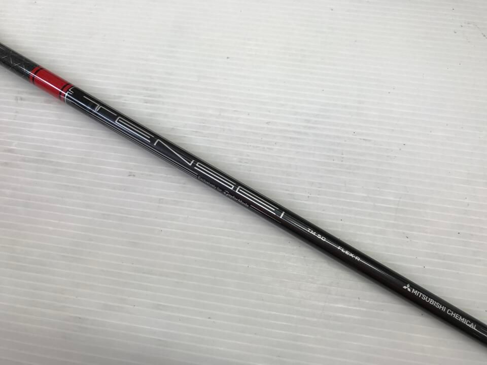 10.5 R TENSEI RED TM 50 ドライバー テーラーメイド 最短