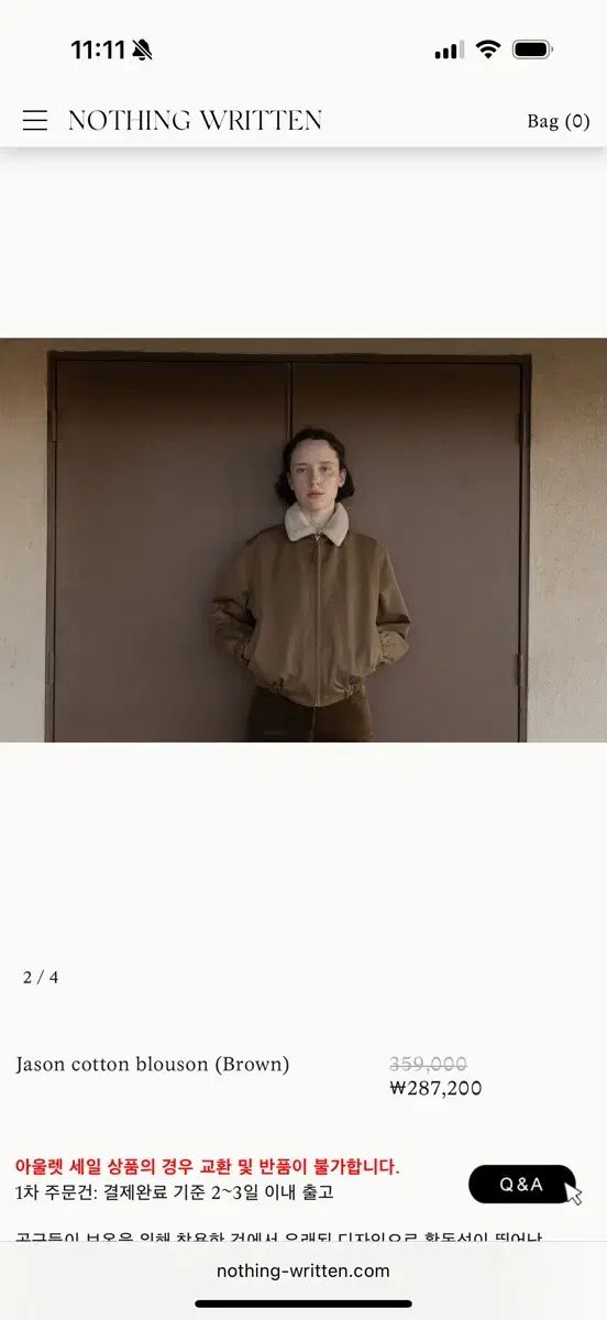 ナッシングリトゥン ジェイソン コットン ジャケット ブラウン