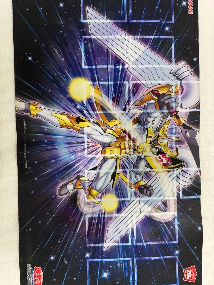 遊☆戯☆王 20周年 記念 カードゲーム マット 遊戯王】プレイマット