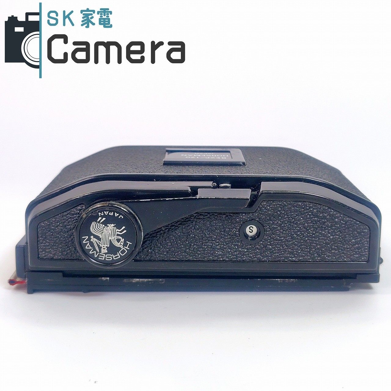  8 EXP 120 ホースマン フィルムホルダー カウンターOK ＃2 大判 中判カメラ(フィルム) フィルムカメラ