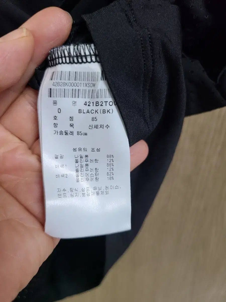 レディース ブラック