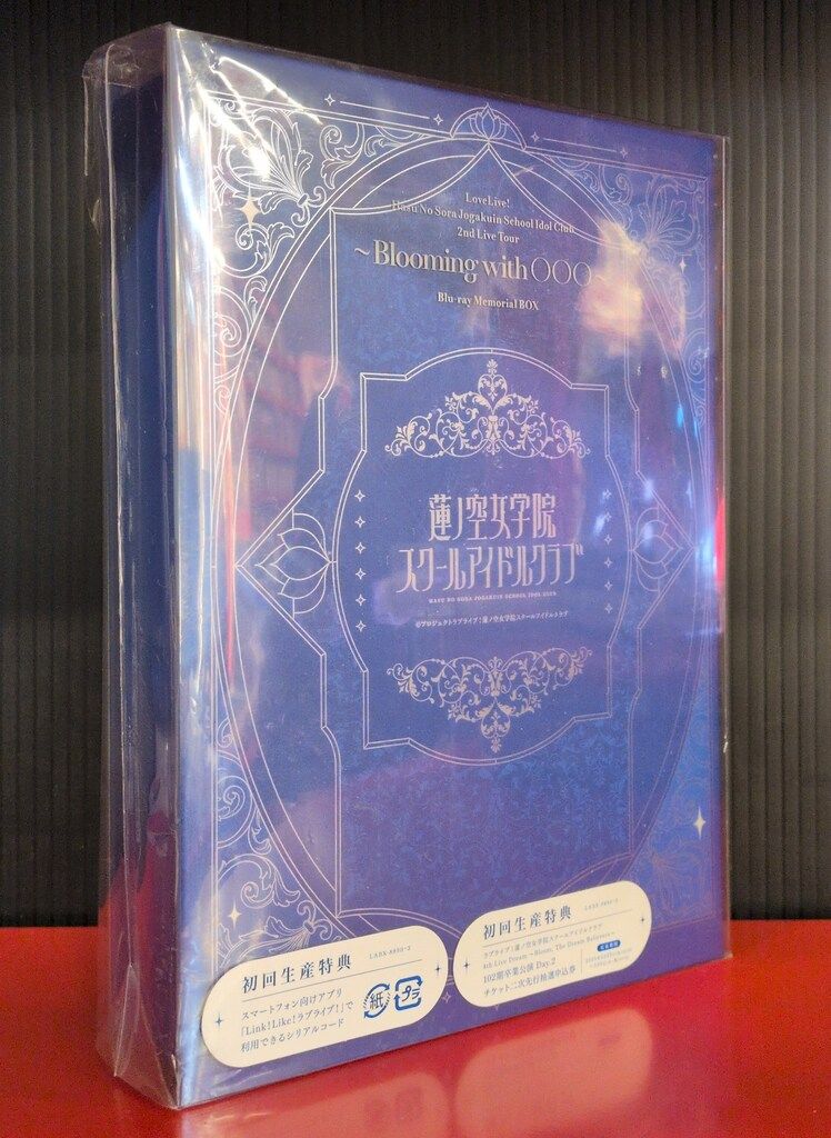 ライブBlu ray ラブライブ! 蓮ノ空女学院スクールアイドルクラブ 2 ndLiveTour Blooming