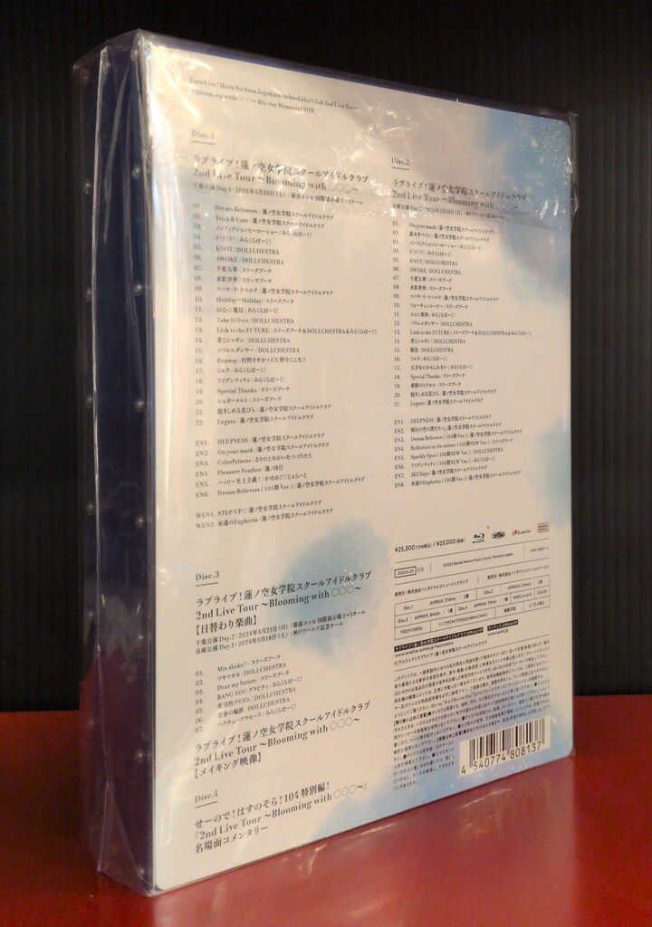 ライブBlu ray ラブライブ! 蓮ノ空女学院スクールアイドルクラブ 2 ndLiveTour Blooming