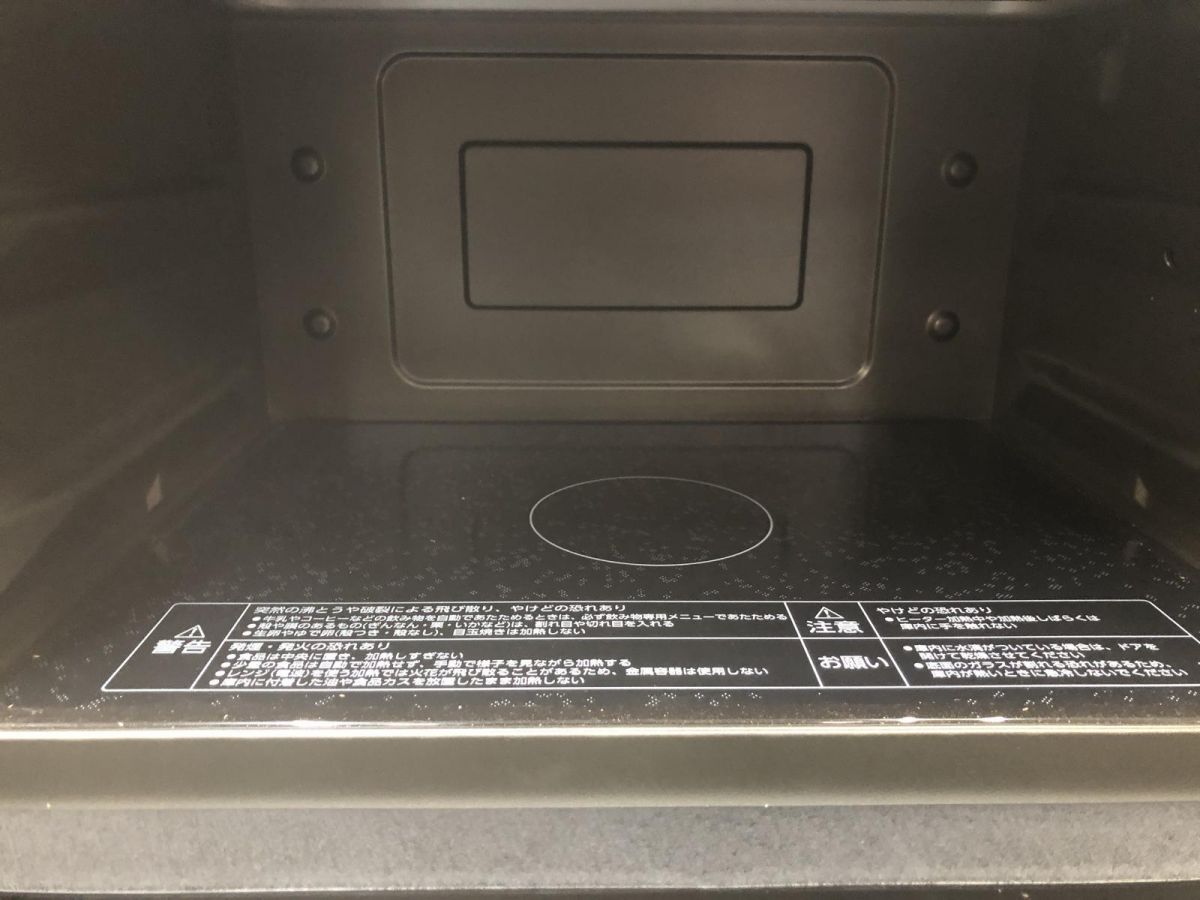 オーブンレンジ