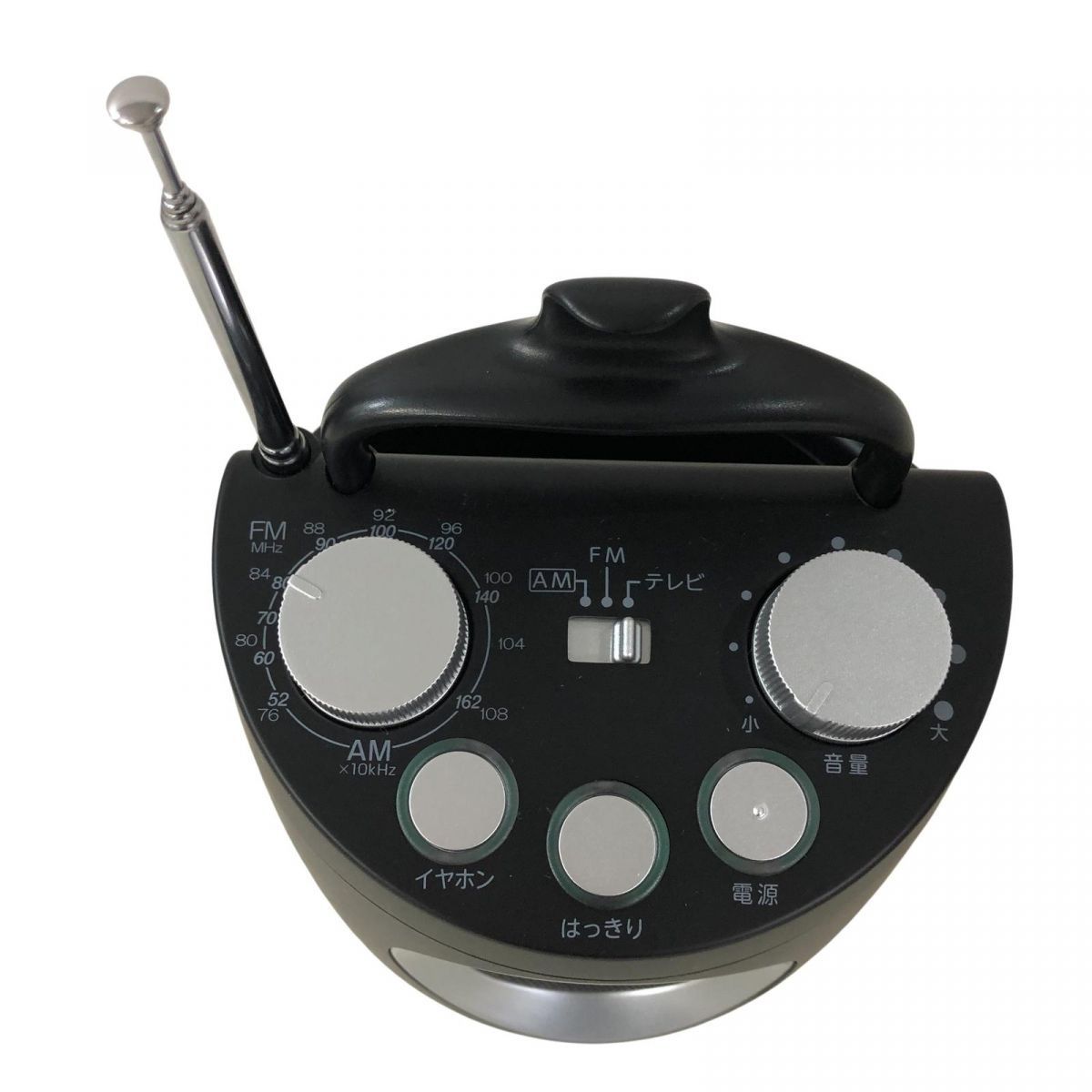 TELEVINO テレビーノ