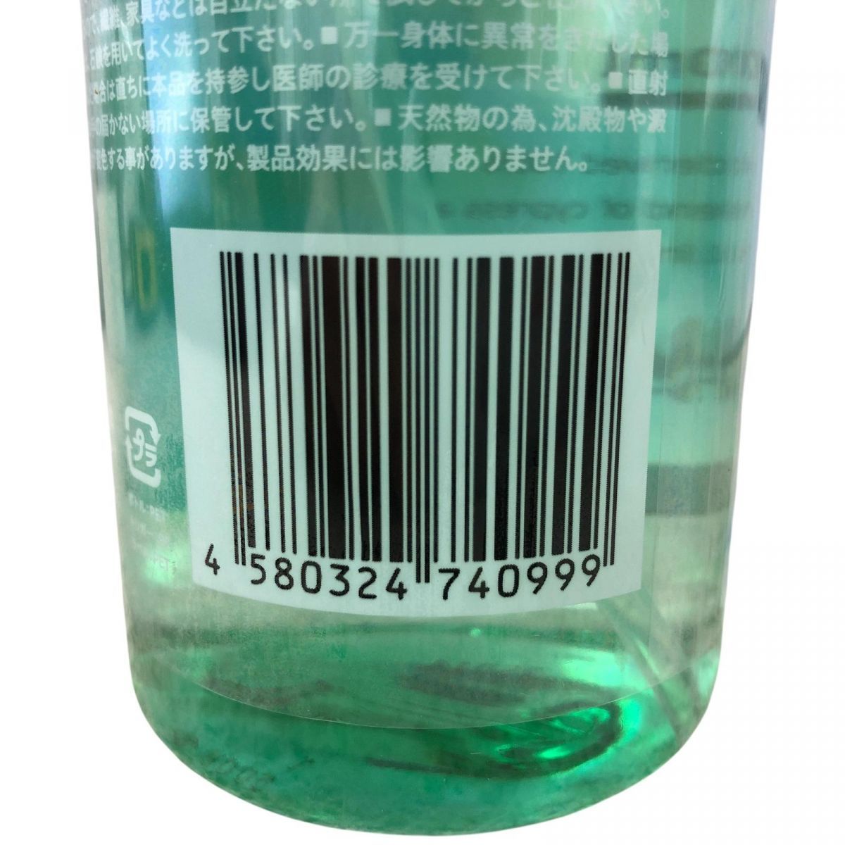  未開栓 虫よけ 防虫 スプレー 3点 HIVA WOOD plus ヒバウッドプラス 500 mL 相 虫よけ剤 芳香剤 除湿剤 防虫剤