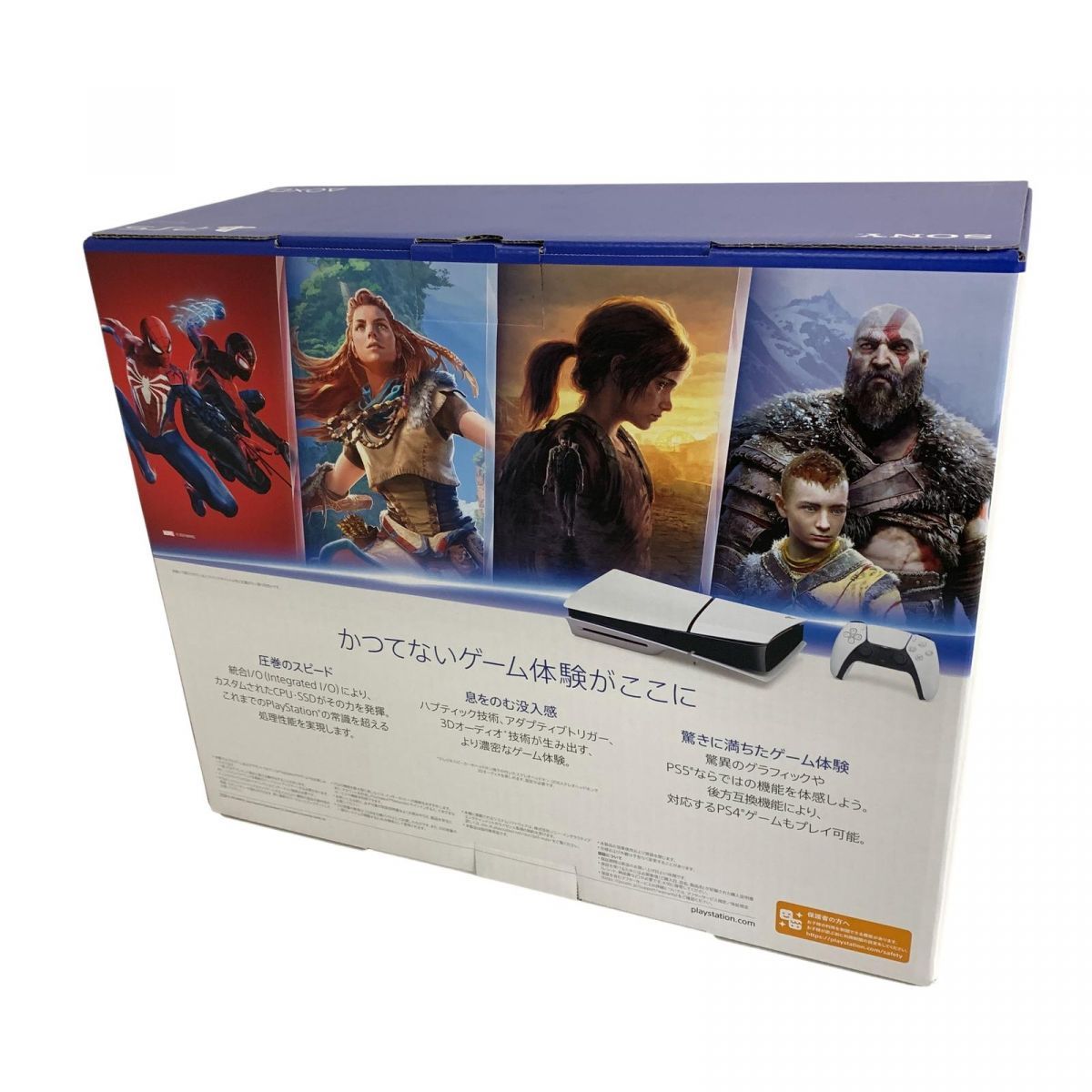 PlayStation5 Slim SONY ソニー PS5 ゲーム機 本体 1TB CFI-2000A01 BMK871122相