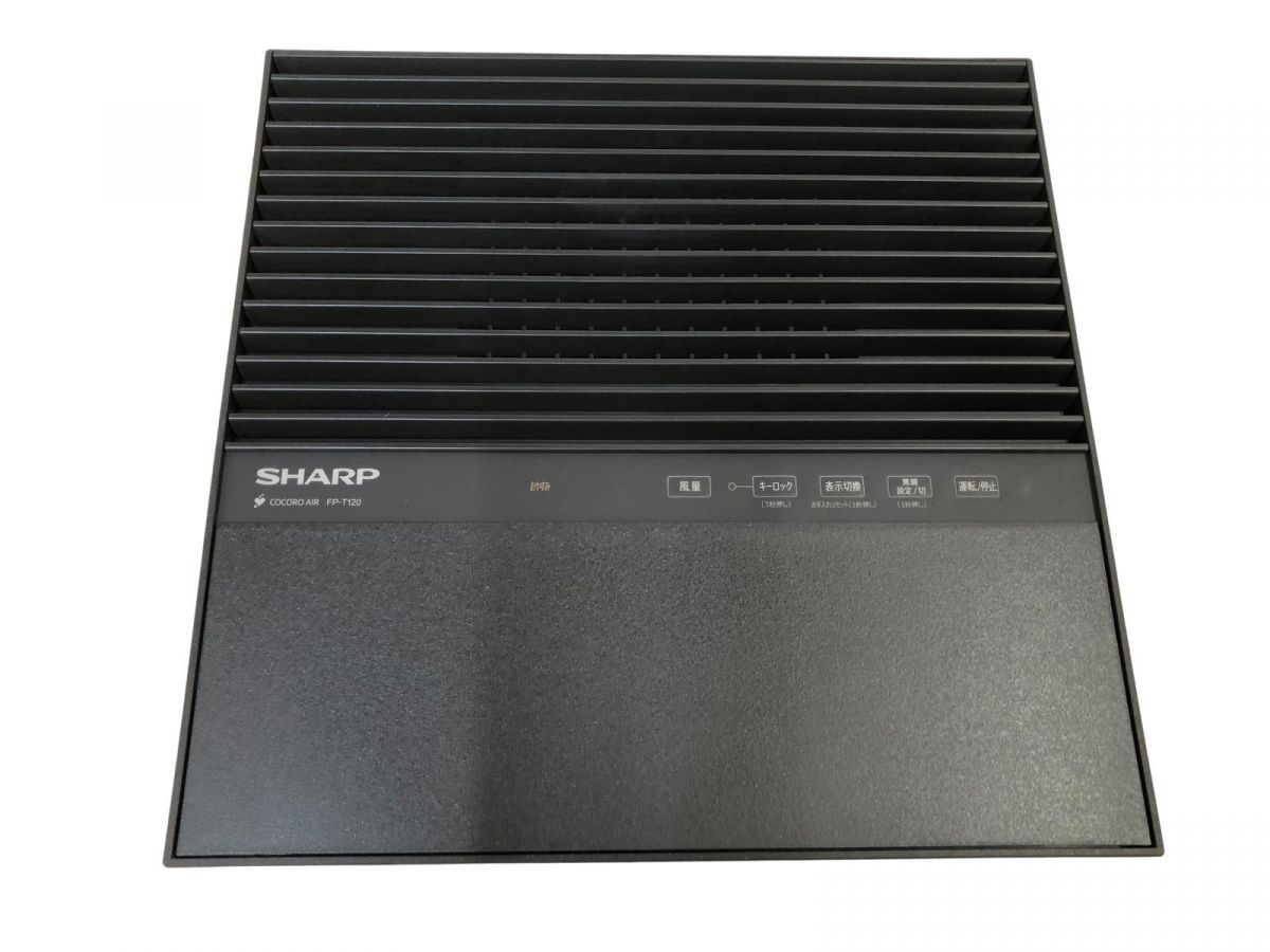 空気清浄機 SHARP