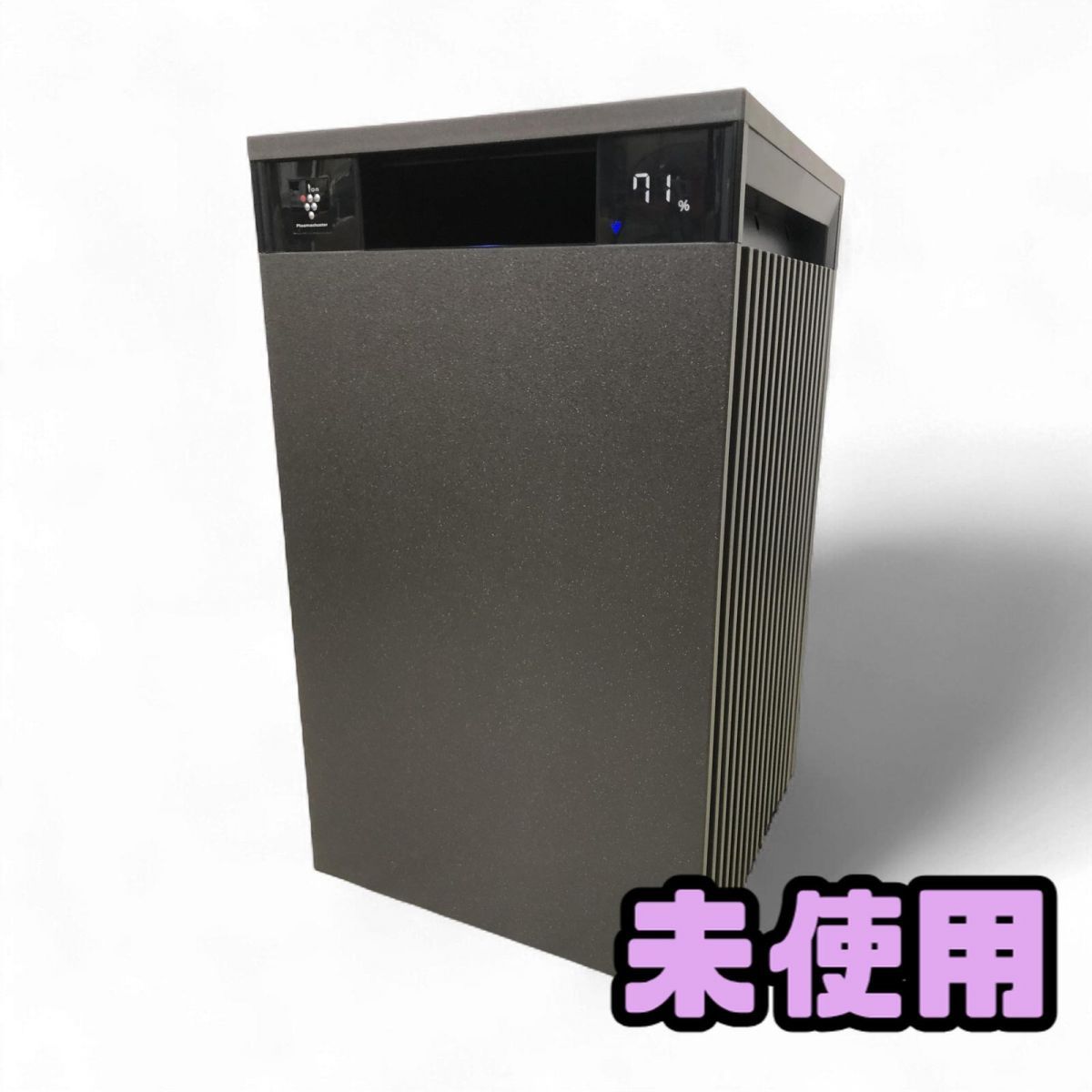 空気清浄機 SHARP シャープ 製 プラズマクラスター25000 ブラウン系 FP-T120-T CYK870306相