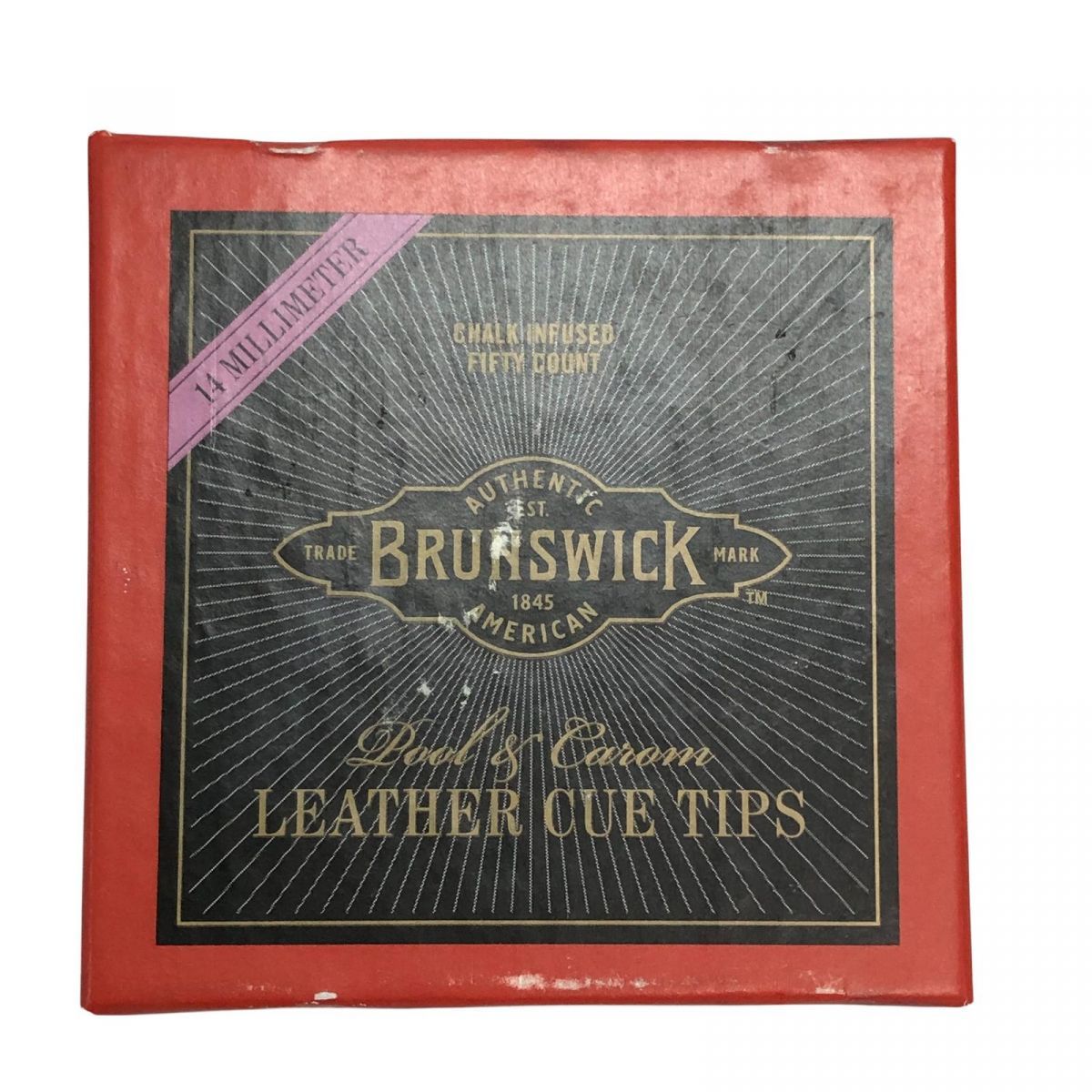 ブランズウィック