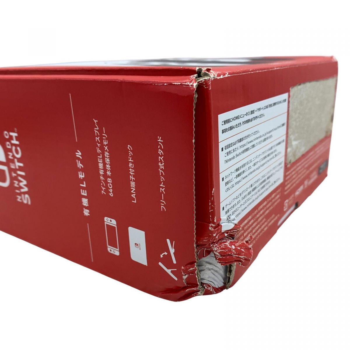 Switch 有機ELモデル Nintendo 任天堂 スイッチ 製 ゲーム機 本体 ホワイト HEG-S-JXE-C2 AMK871150相