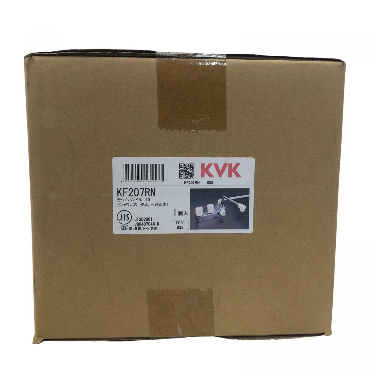 デッキ一時止水付2ハンドルシャワー KF