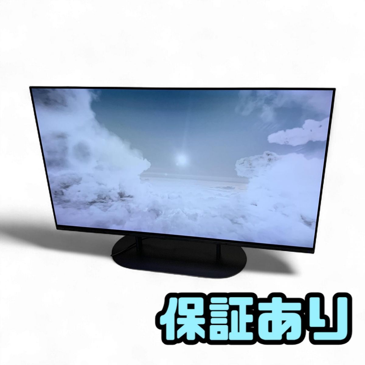 有機ELテレビ 42インチ SONY ソニー BRAVIA ブラビア 製 XRJ-42A90K 引取 神奈川県相模原市 KMK849769相