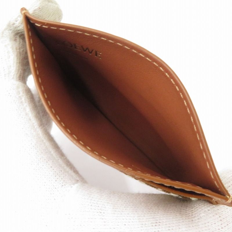 アナグラムジャガード プレーン