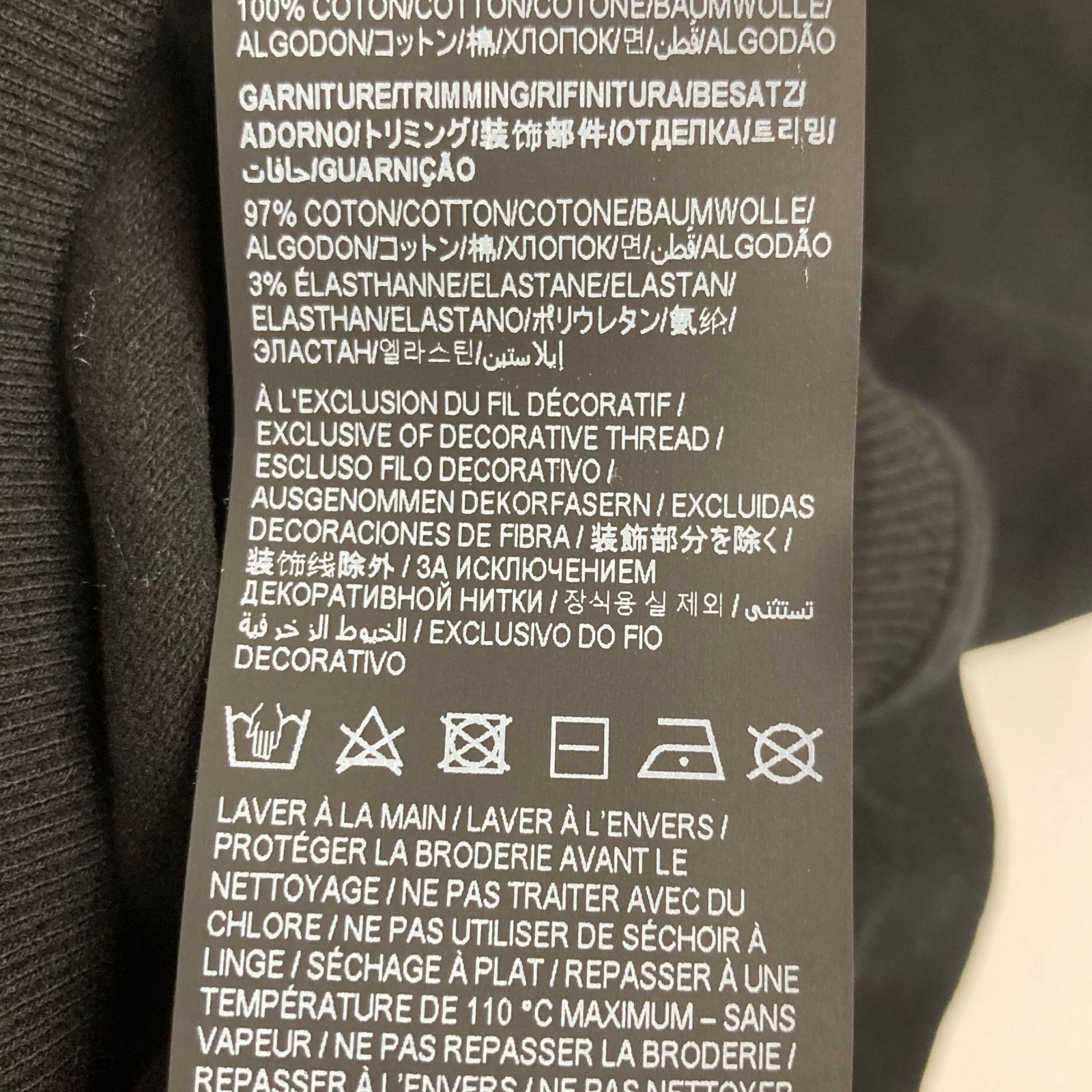 Saint-Laurent イヴサンローラン