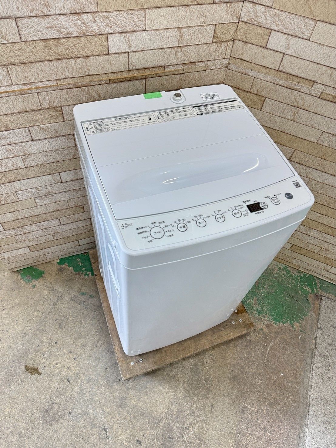 高年式 大阪 3か月保障付き 洗濯機 ハイアール 4.5 kg BW-45 A IS-938
