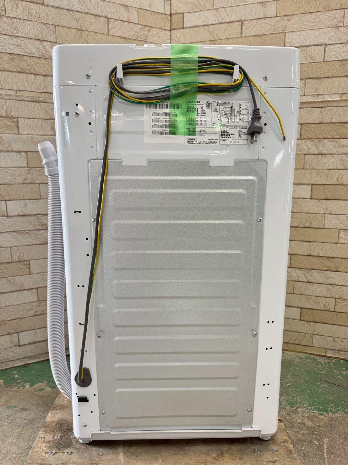  高年式 大阪 3か月保障付き 洗濯機 ハイアール 4 5 kg BW 45 A IS 938 縦型洗濯機本体 縦型洗濯機