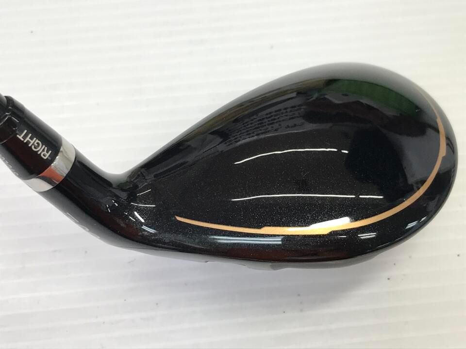 ユーティリティ ロイヤル