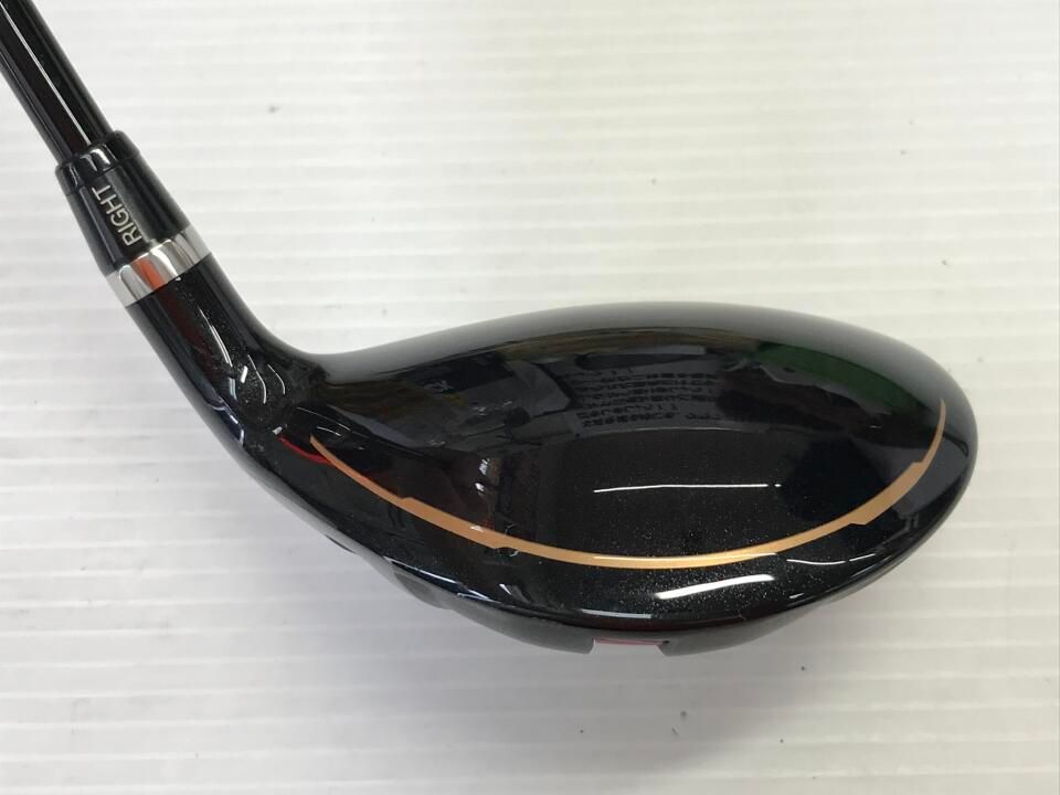 ユーティリティ ロイヤル