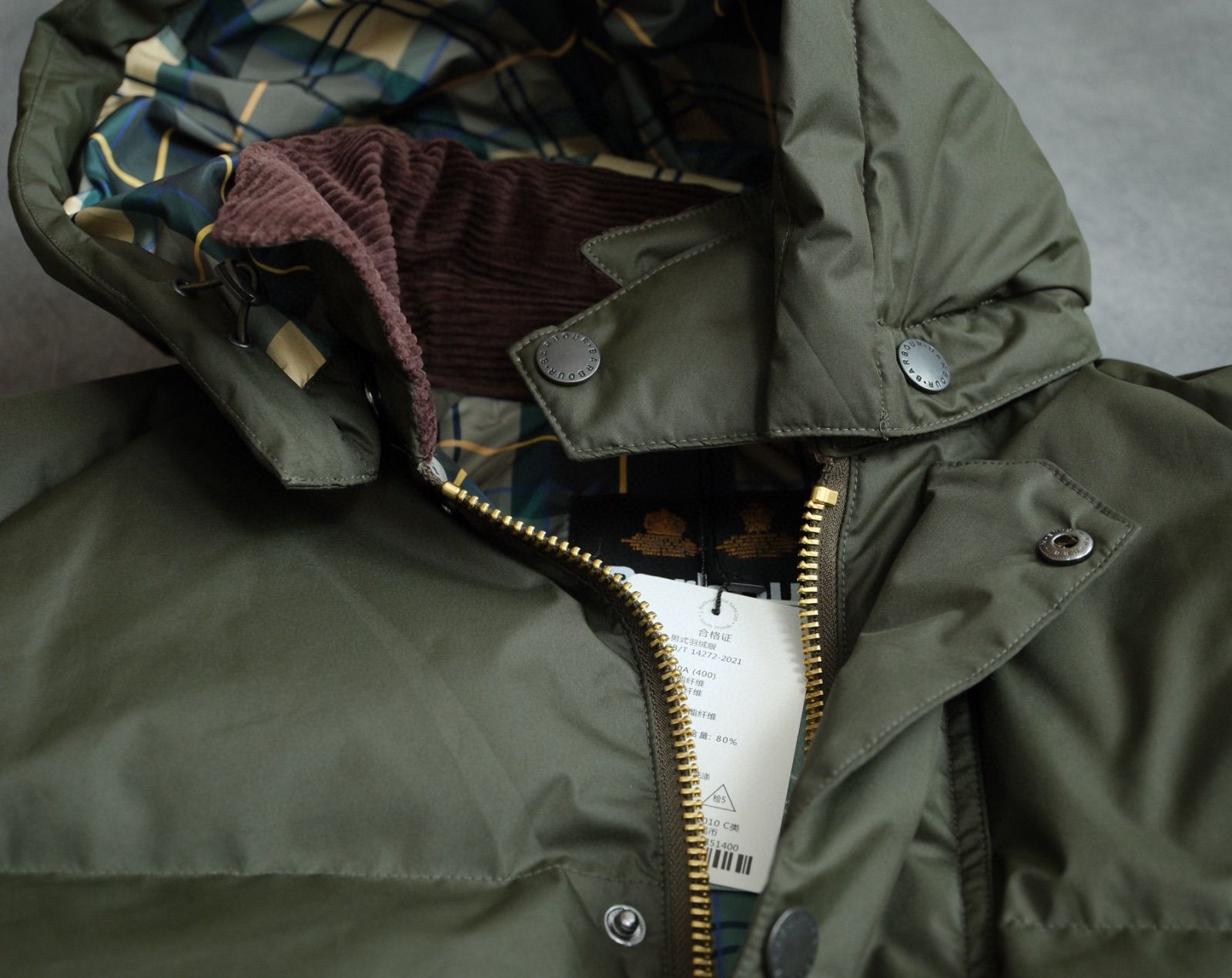 Barbour