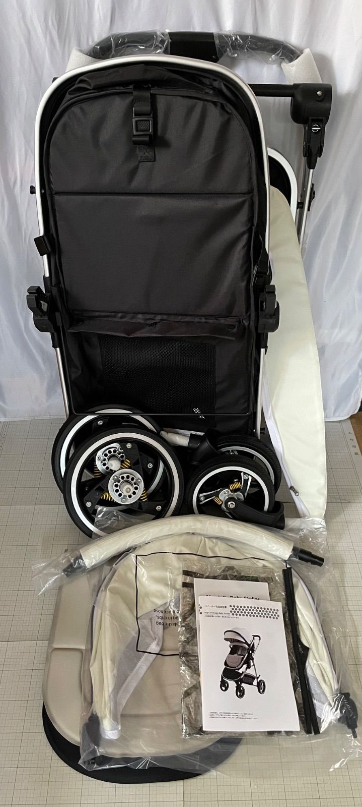 Maydolly ベビーカー