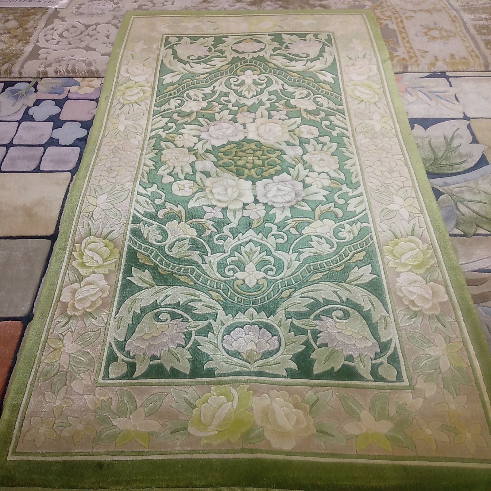 玄関マット 緞通 段通 シルク段通 シルク緞通 手織りシルク段通