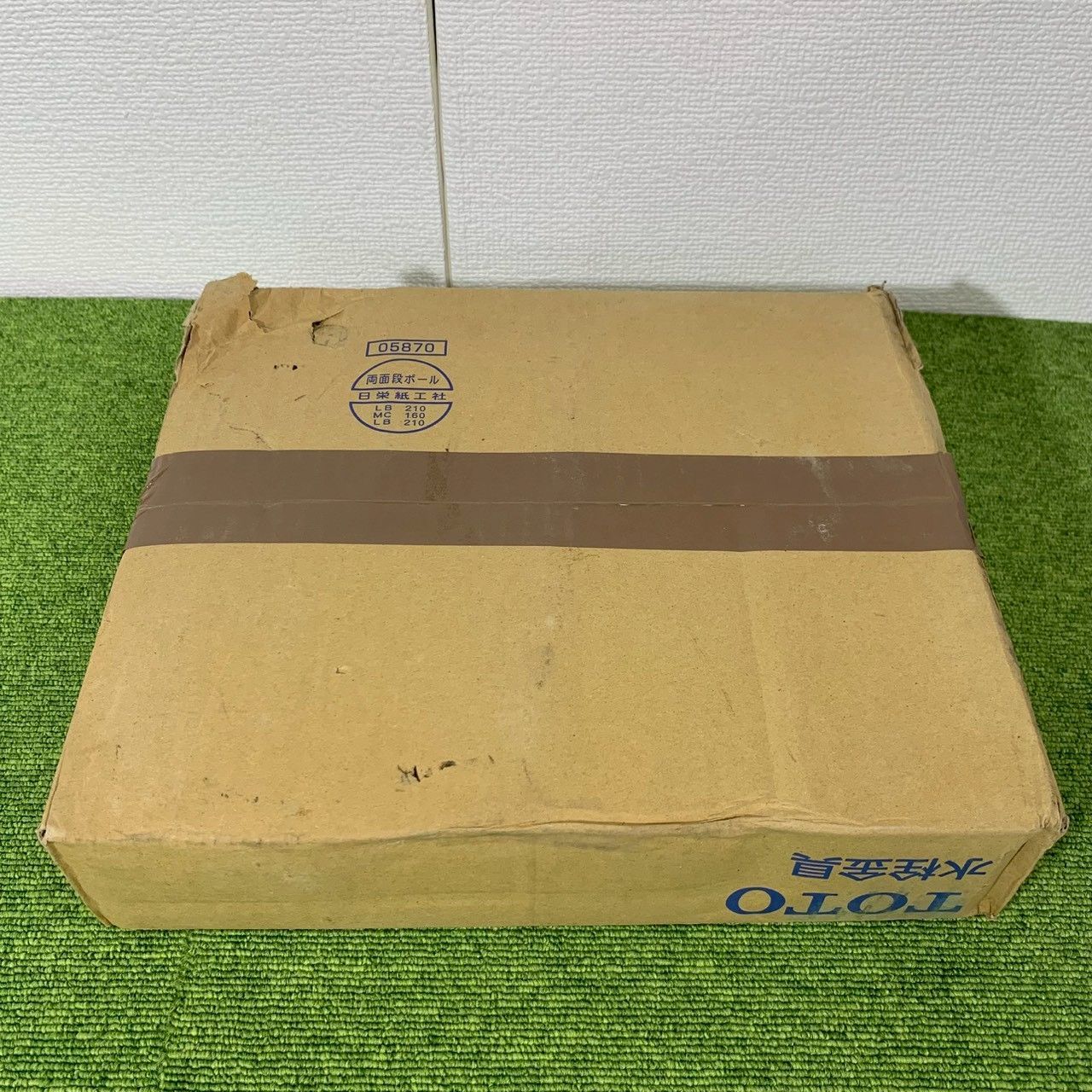 エコシングル ポップアップ