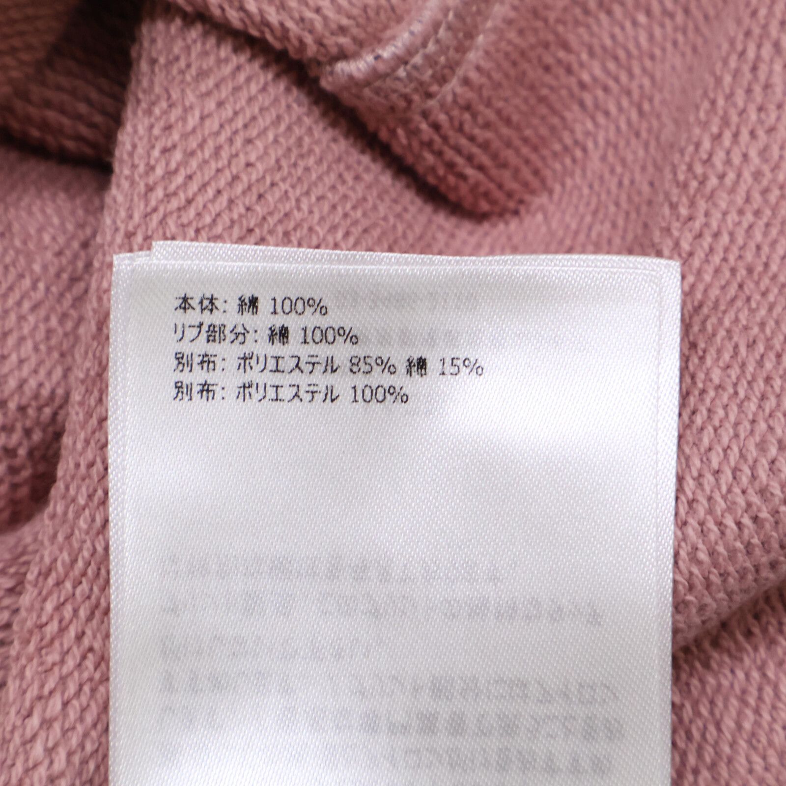 MONCLER モンクレール