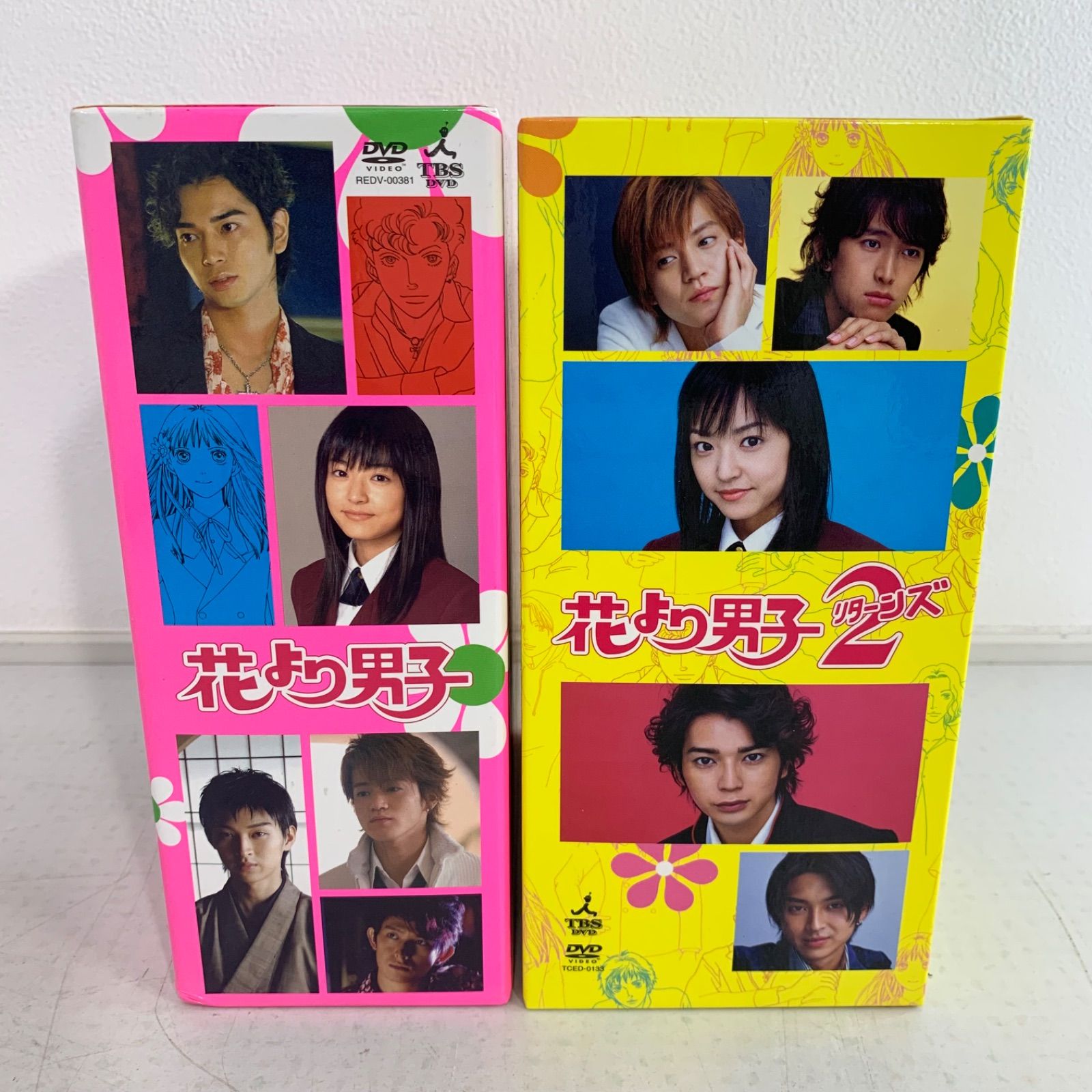 まとめ売り】花より男子・リターンズ DVDボックス - メルカリ