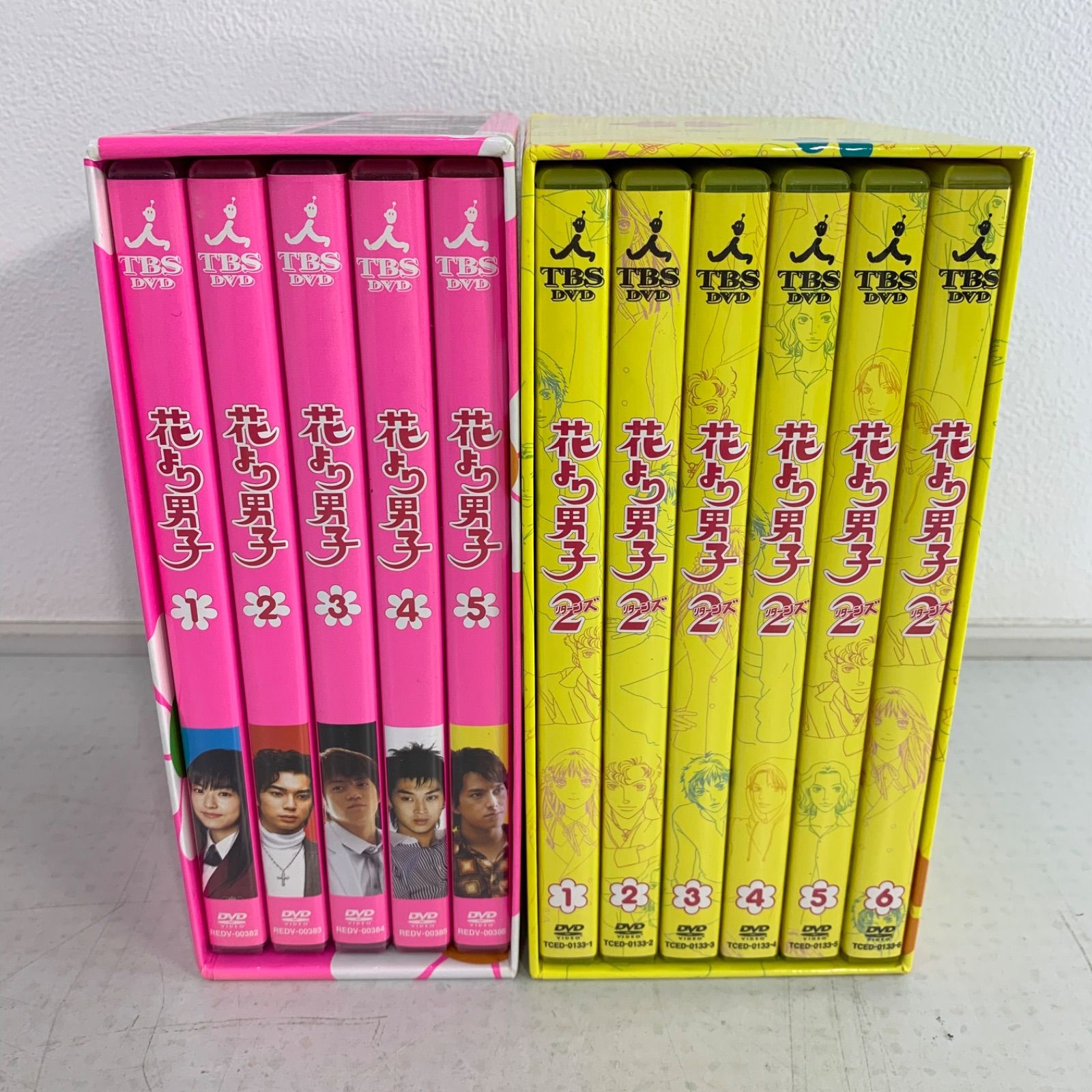 【まとめ売り】花より男子・リターンズ DVDボックス まとめ売り】花より男子・リターンズ DVDボックス - メルカリ