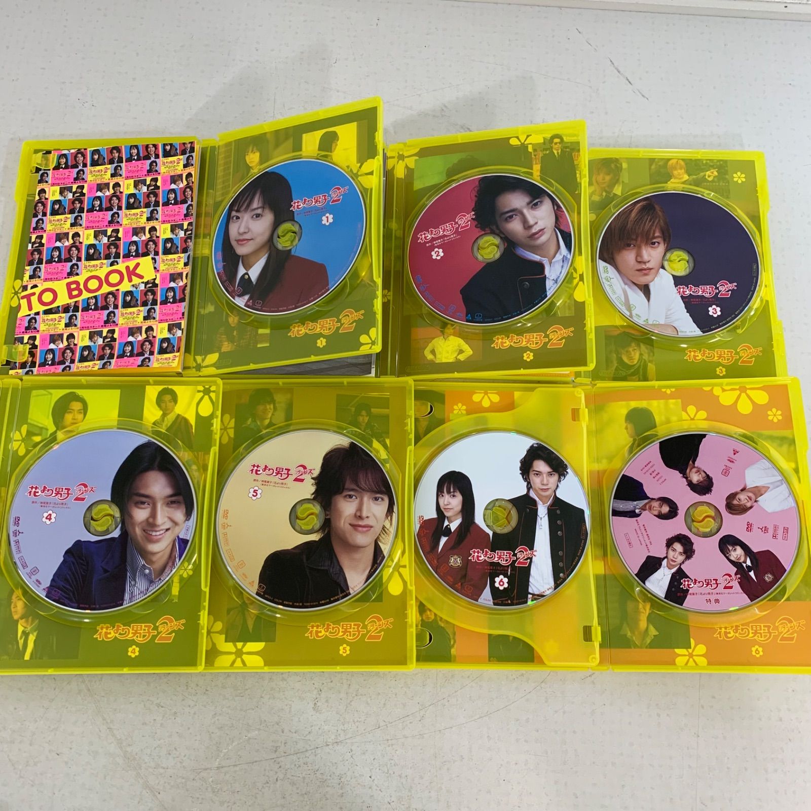 まとめ売り】花より男子・リターンズ DVDボックス - メルカリ