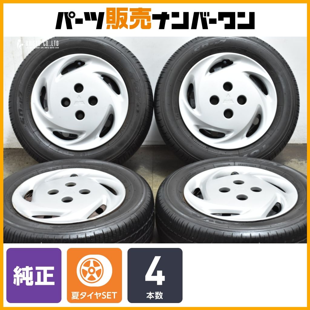 交換用に ミツビシ トッポ 13 in 4 50 B 46 PCD 100 トーヨー SD K 7 165 65 R ノーマル戻し 国産 三菱