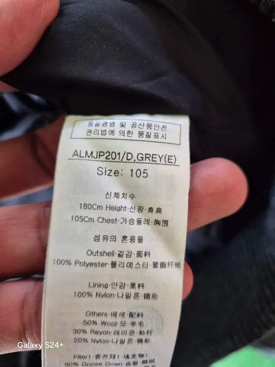 キャンピングROCK S カーキ色 フード ダウン アウター KANDAIZUMI_COM