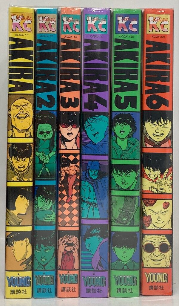 講談社 KCDX 大友克洋 !! AKIRA 定価9200 全6巻 再版セット