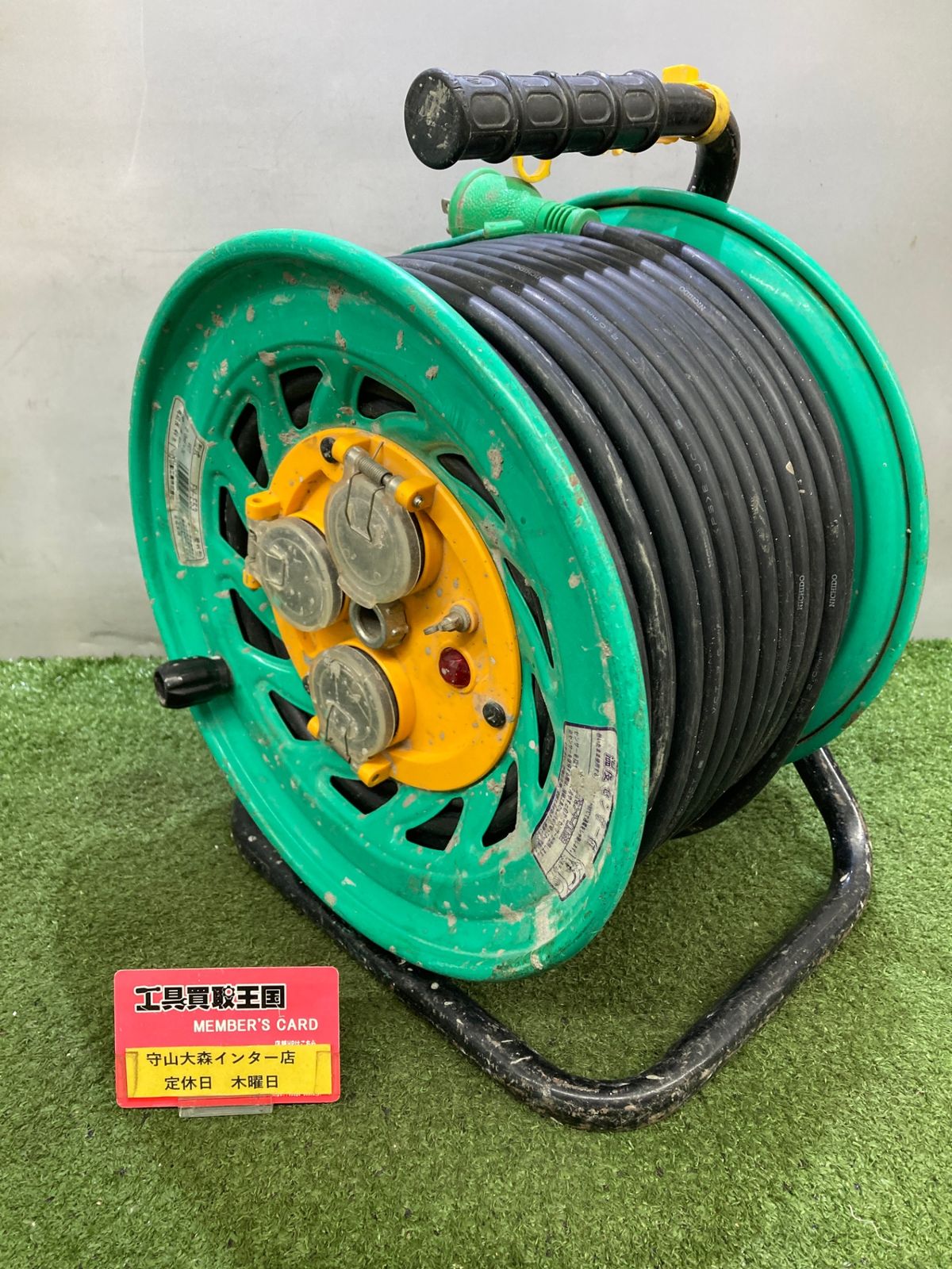 品 0921 日動 防雨 防塵型ドラム 100V 一般型 FW-E53 アース付き ITRNC1RRDAPW