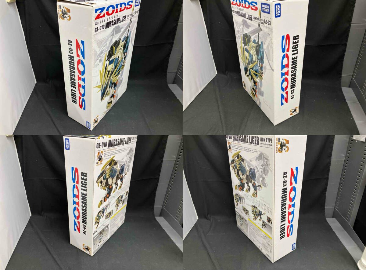 中身 プラモデル タカラトミｰ ムラサメライガｰ AZ 03 ｢ゾイド ZOIDS ｣