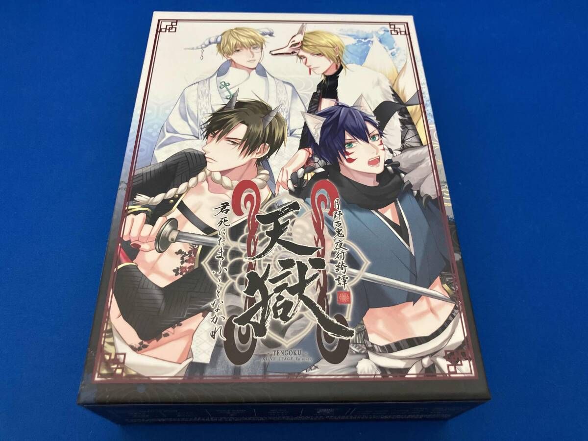 匿名配送】ブラックマジシャン ブラックマジシャンガール プリシク