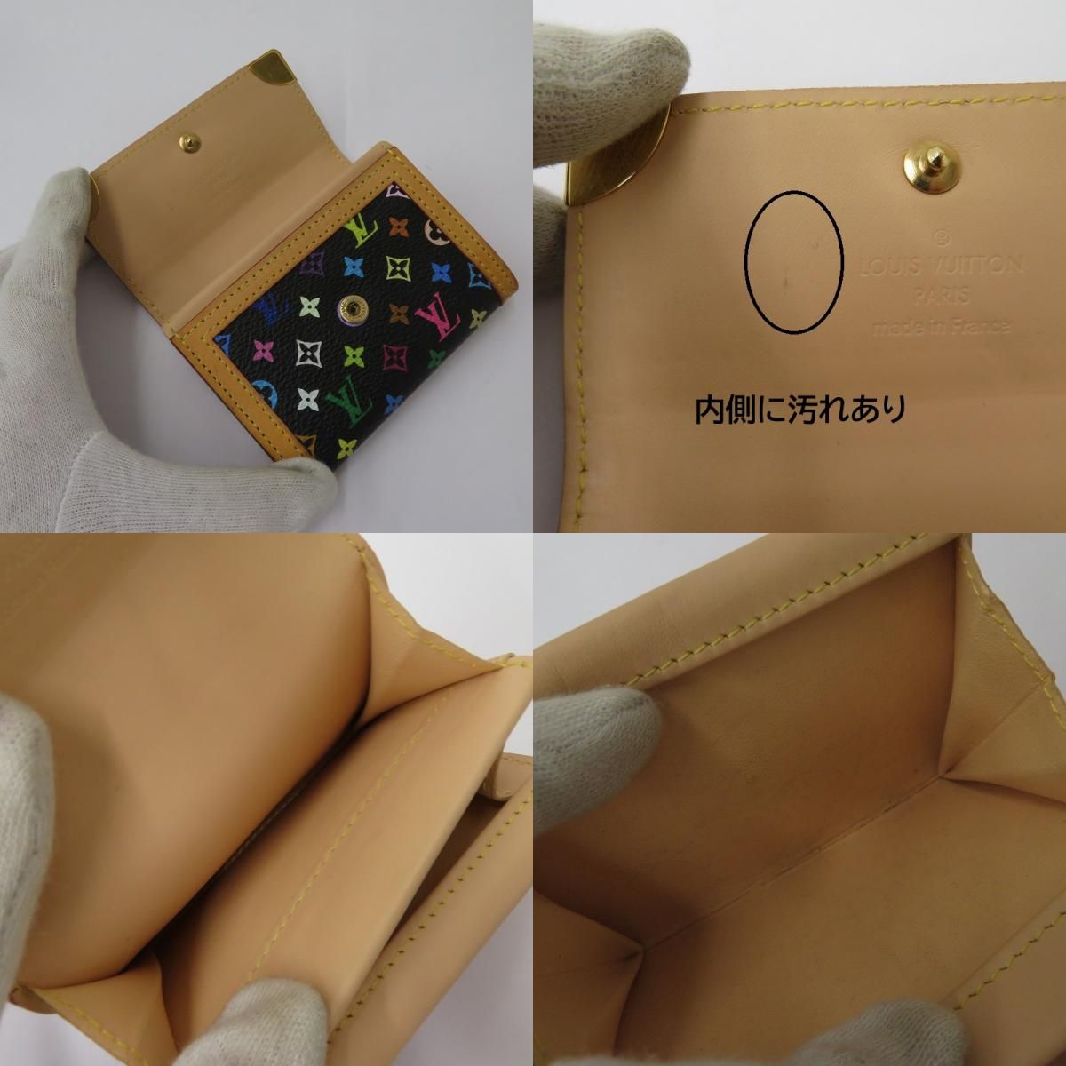 コインケース モノグラム