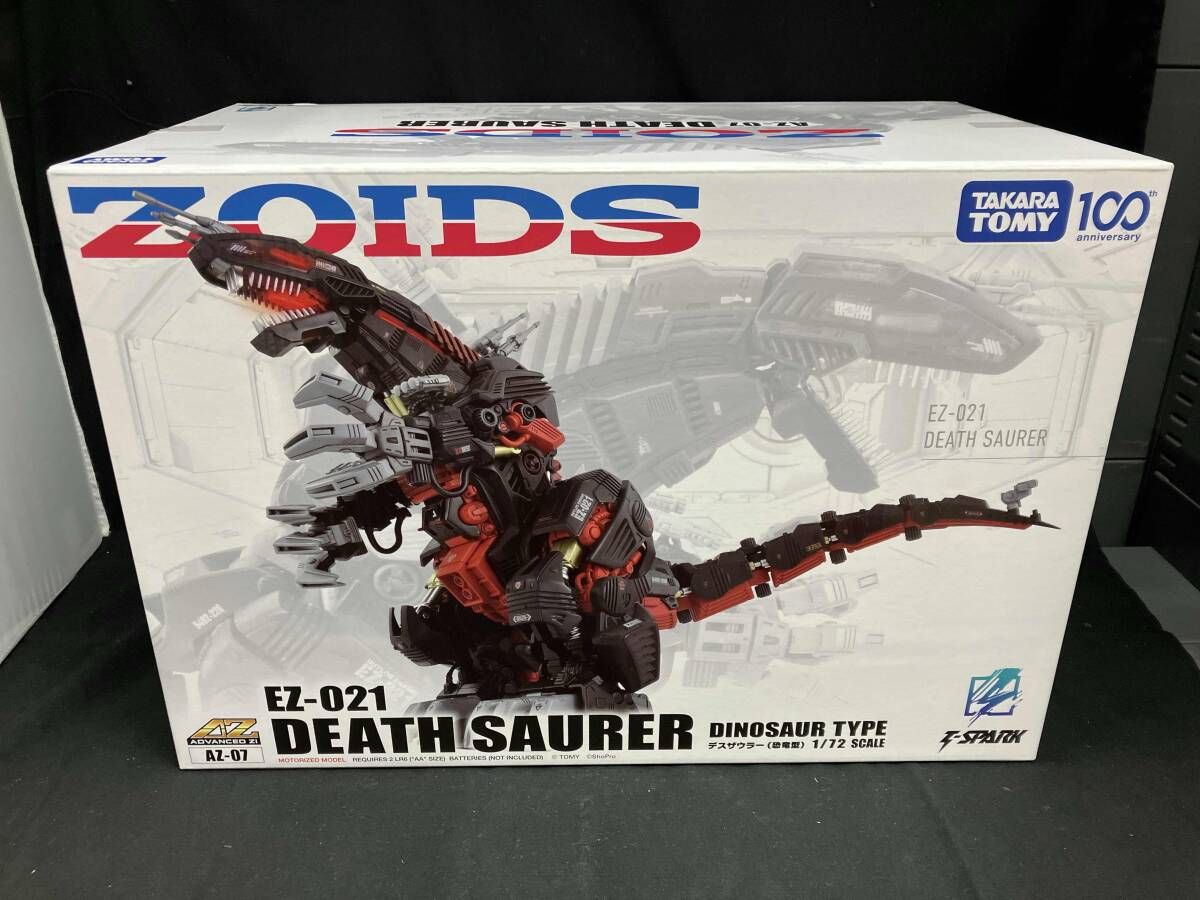 送料無料◇ZOIDS ゾイド AZ-07 デスザウラー 組立キット タカラトミー