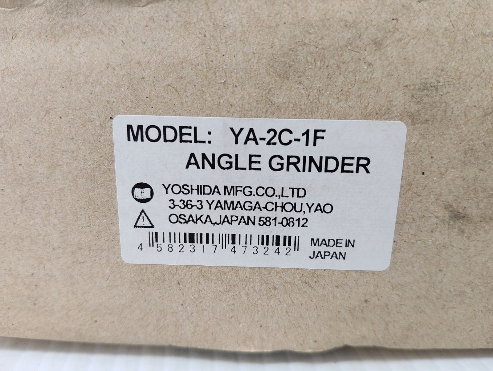 アングルグラインダー