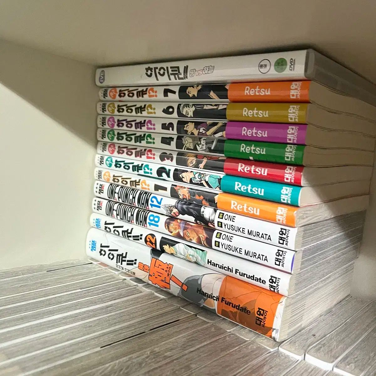 レッツ ハイキュー 1巻 - 7巻 ハイキュー!! ハイキュー | まとめ売り 集英社コミック公式 春一