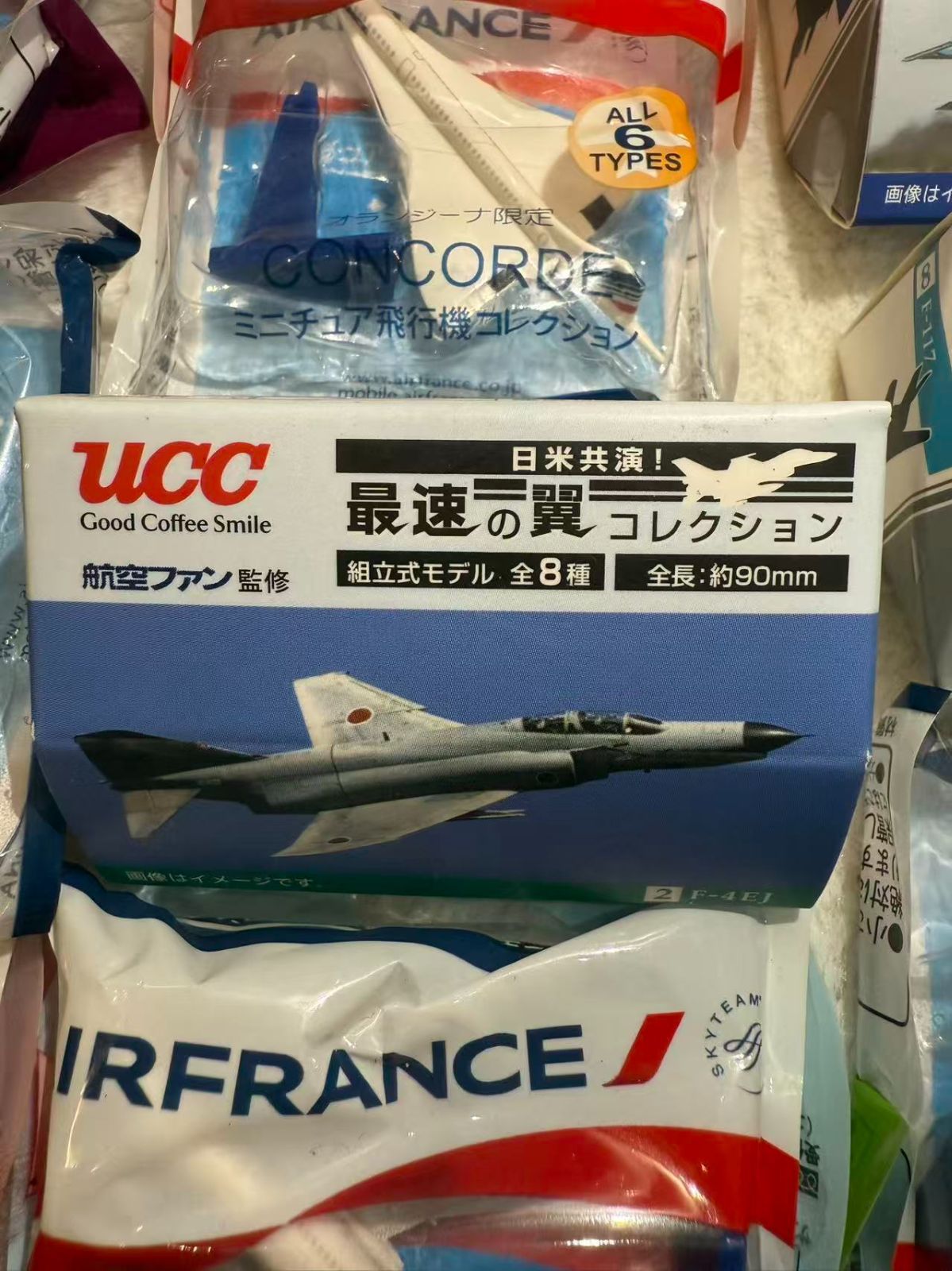 ミニチュア飛行機 ucc