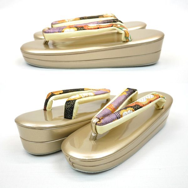 離島は 京都うさぎ堂