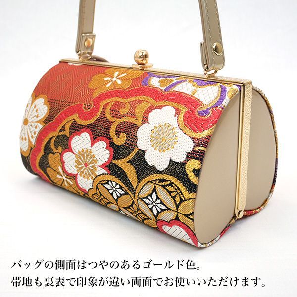 離島は 京都うさぎ堂