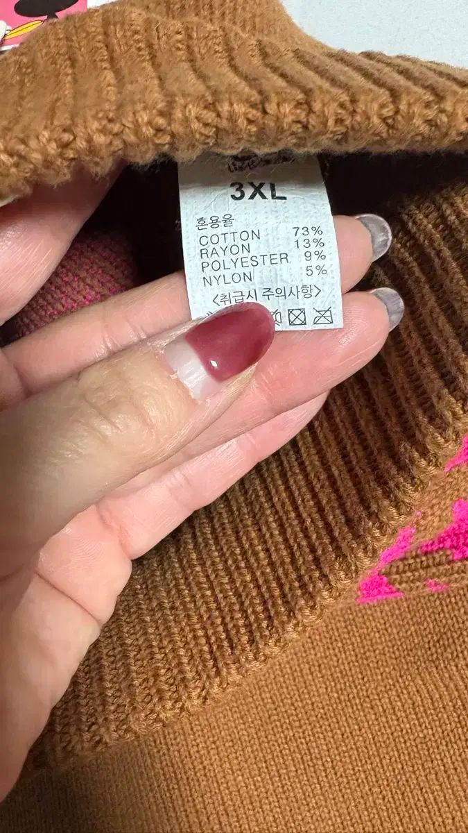 リミテドゥドゥ